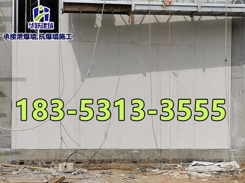 防火泄爆板施工注意什么事项？