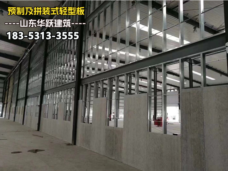 装配式预制墙板如何安装